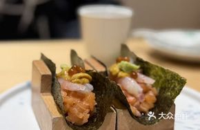 Sea Urchin Sweet Shrimp Salmon Salmon Roe Hand Roll