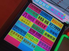 -江大后街