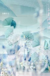 点击看大图 -美薇亭婚礼顾问