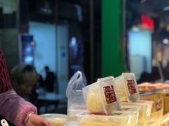 -清真盛志望麻酱酿皮·非遗老字号