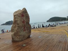 -棒棰岛宾馆景区