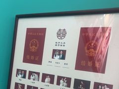-拍刻风照相馆(花都融创店)
