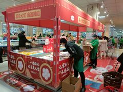-信誉楼商厦(赵县店)