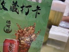 -紫藤园·天目湖大鱼头(南山竹海店)