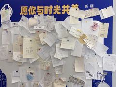-西琳姑娘·新疆冰淇淋酸奶茶(解放北路店)