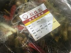 -弓虽昌焖烧鸡(大竹林店)