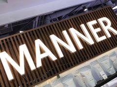 -Manner Coffee(大宁国际商业广场店)