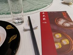 -中关村皇冠假日酒店·红轩中餐厅