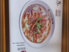 -I-YOU面缘·仁和新城店
