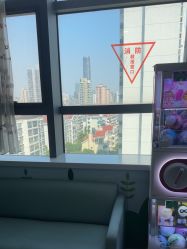 -上海美华妇儿医院