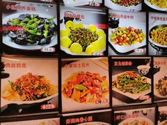 -诺敏塔拉奶茶-布里亚特包子-手把肉(锦都会店)