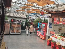 点击看大图 -特味村·宴会厅(生态园店)