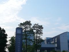 -广州市城市规划展览中心