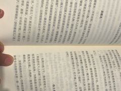 -西西弗书店&矢量咖啡(来福士广场店)