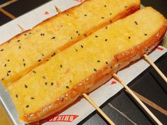 -师烤·豆花烤鱼(广州荔湾扬韬广场店)