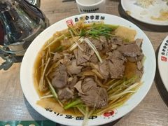 -直隶安家牛肉罩饼(七一路店)