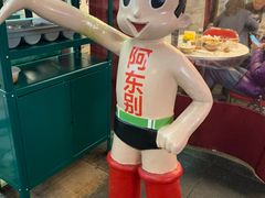 -东排食堂长沙小吃大排档(五一广场店)