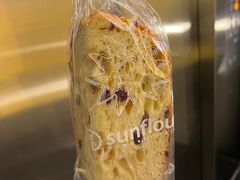 -Sunflour(来福士店)