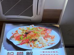 -醉壹号海鲜大排档(厦门美食地标店)