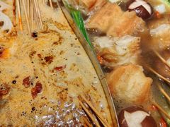 -袁记串串香(新南门店)