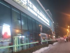 -中原麦购时代广场(南市店)