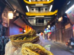 -小陈方酥锅盔(古城总店)