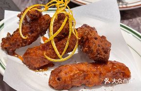 Orange Honey Chicken Wings