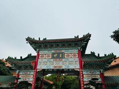 -广东圆玄道观