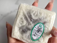 方糕-江南春(中山中路店)