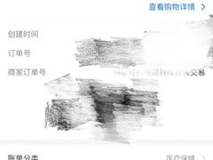 -苏州口腔医院(观前街院区)