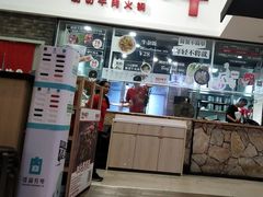 -为什么牛潮汕牛肉火锅(万胜广场店)