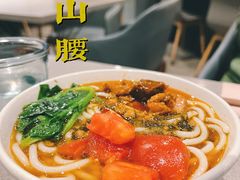 -半山腰·云南菜(侨福芳草地店)