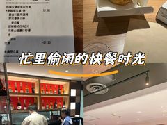 -必胜客(双榆树店)