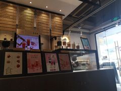 -莓超疯