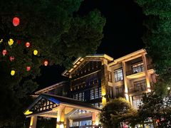 -天目湖御水温泉·度假酒店