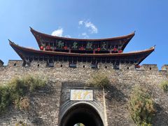 -大理古城