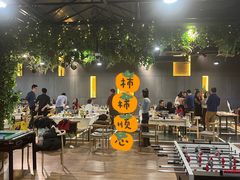 -回声星球·团建策划·赛事承办·拓展培训(大钟寺店)