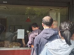 -土门八珍烤鸡腊味店(土门老店)
