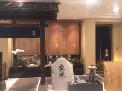 -空蝉怀石料理(益丰·外滩源店)