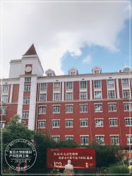 -复旦大学附属妇产科医院(黄浦院区)