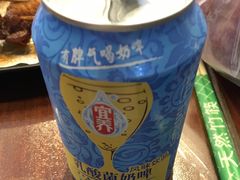 -老酱油炸社