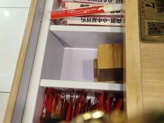 -小木屋拌饭(沈阳中街大悦城店)