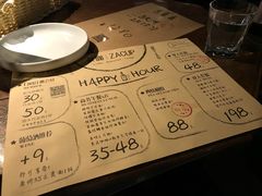 菜单-杂咖zacup(领展中心城店)