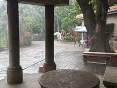 -宋少帝陵