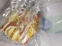 -超港·蛋糕面包(包河万达店)