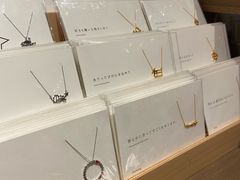 -茑屋书店(天目里店)