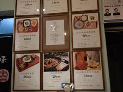 -大王油茶(磁器口店)