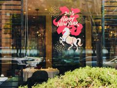 -苏浙汇(肇嘉浜路总店)