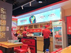 -朴大叔拌饭(上海金山万达店)