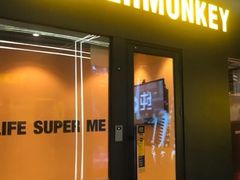 -超级猩猩健身·团课(海岸城店)